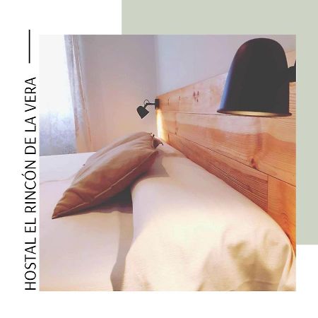 Hostal El Rincon De La Vera ロサル・デ・ラ・ベラ エクステリア 写真
